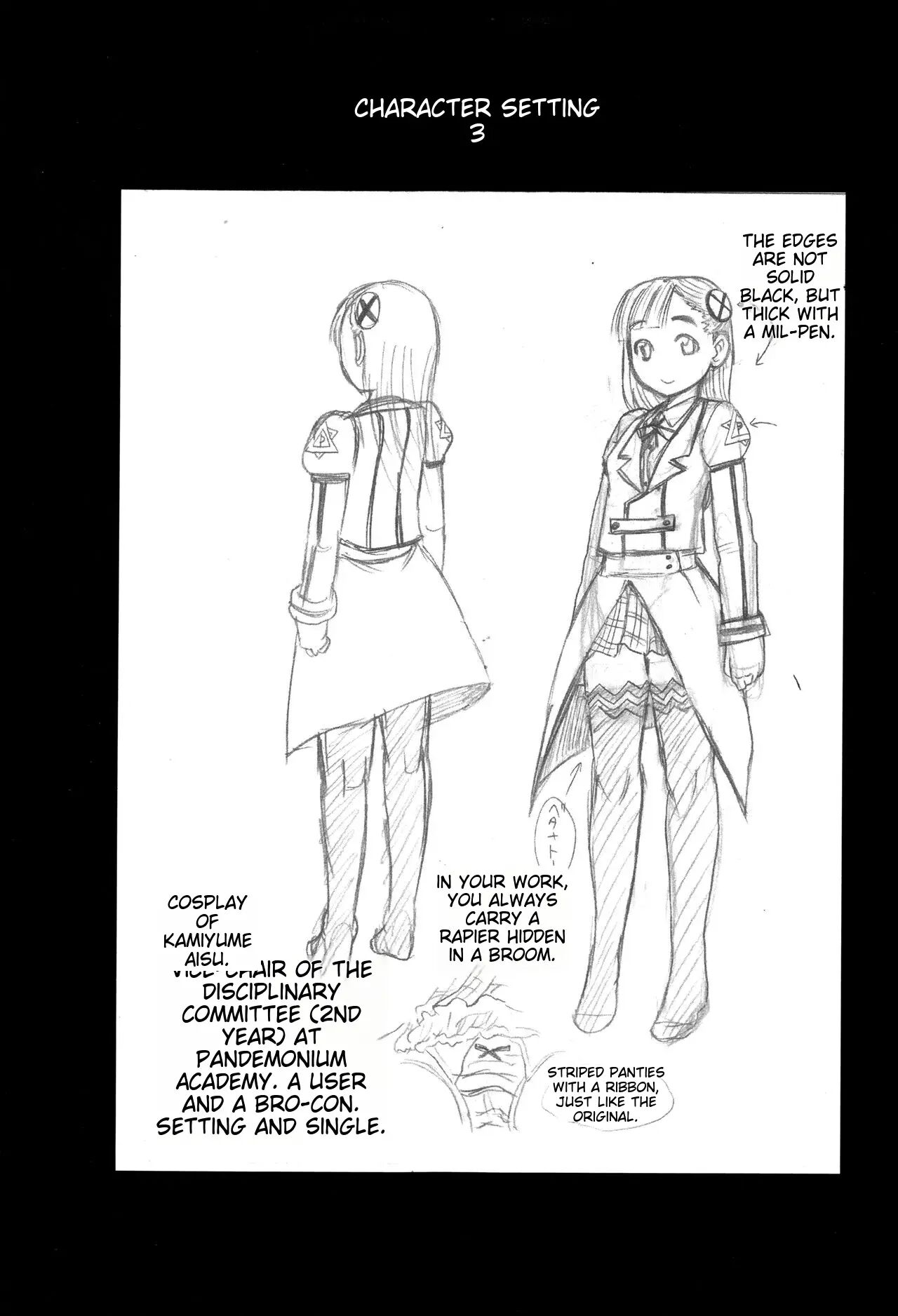 Hinnyuu Amakan Chapter 1000 Page 54